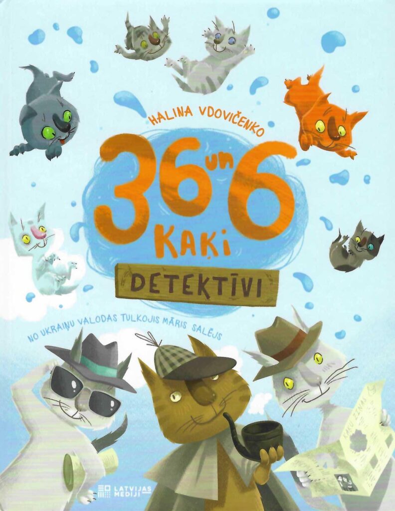 Dzirkstele.lv raksta attēla aizvietotājs