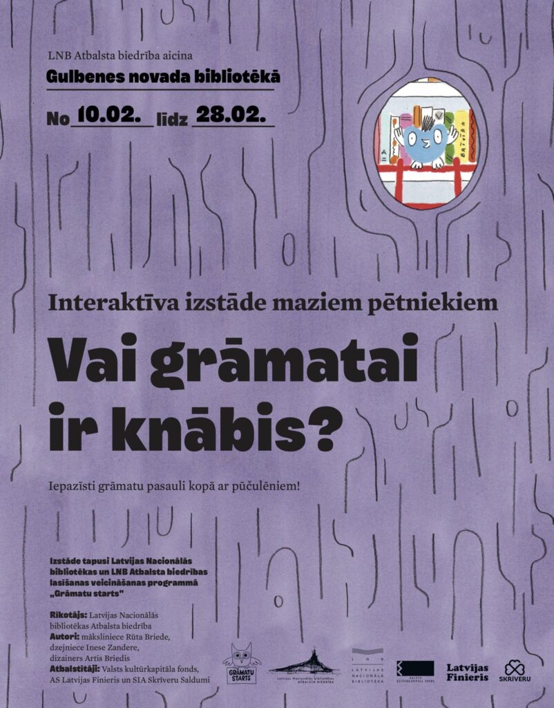 Dzirkstele.lv raksta attēla aizvietotājs