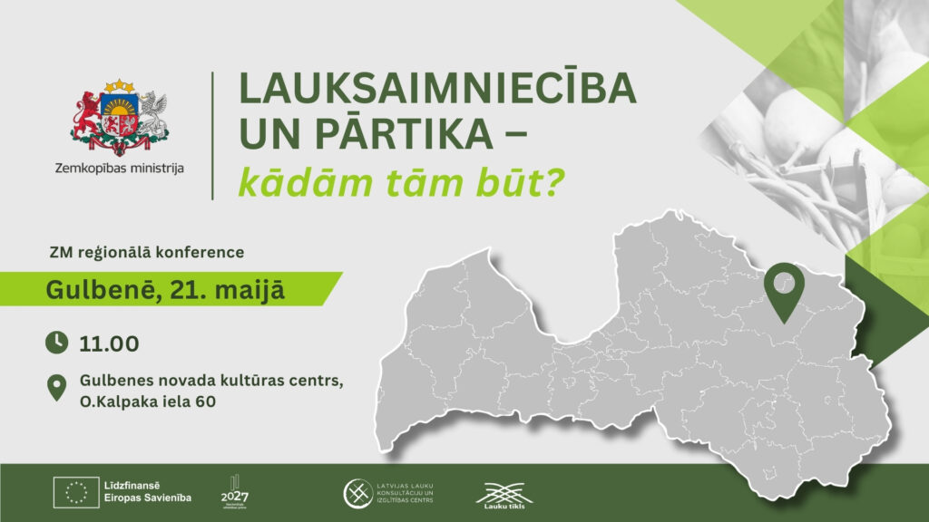 Dzirkstele.lv raksta attēla aizvietotājs