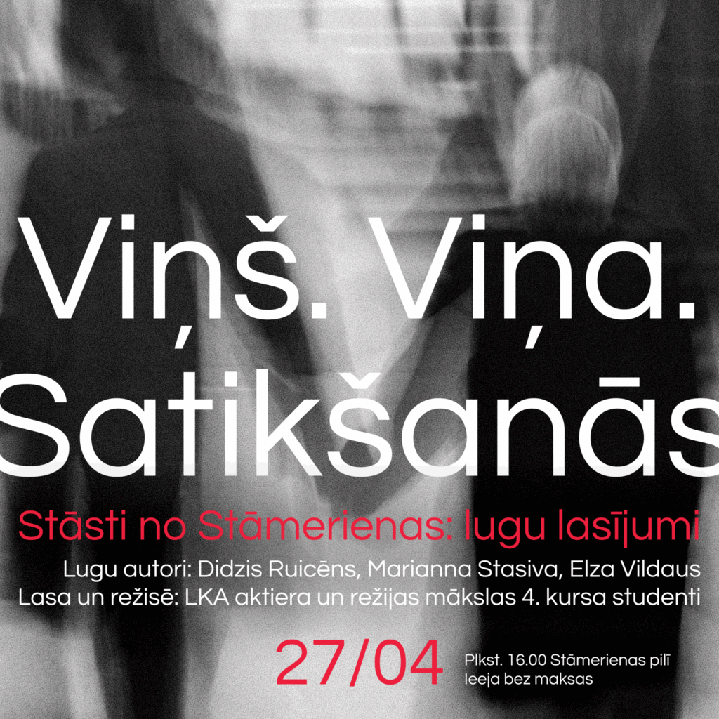 Dzirkstele.lv raksta attēla aizvietotājs