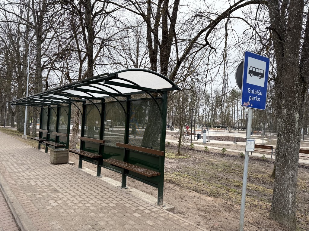 Autors: Foto: Gulbenes novada pašvaldība