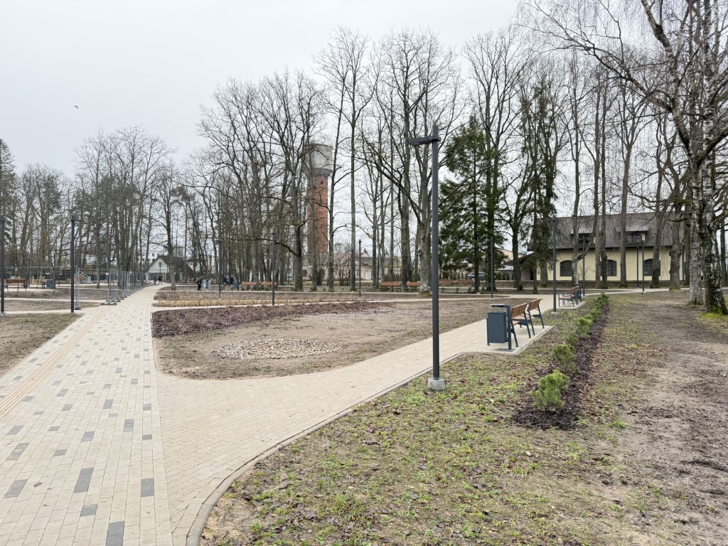 Autors: Foto: Gulbenes novada pašvaldība