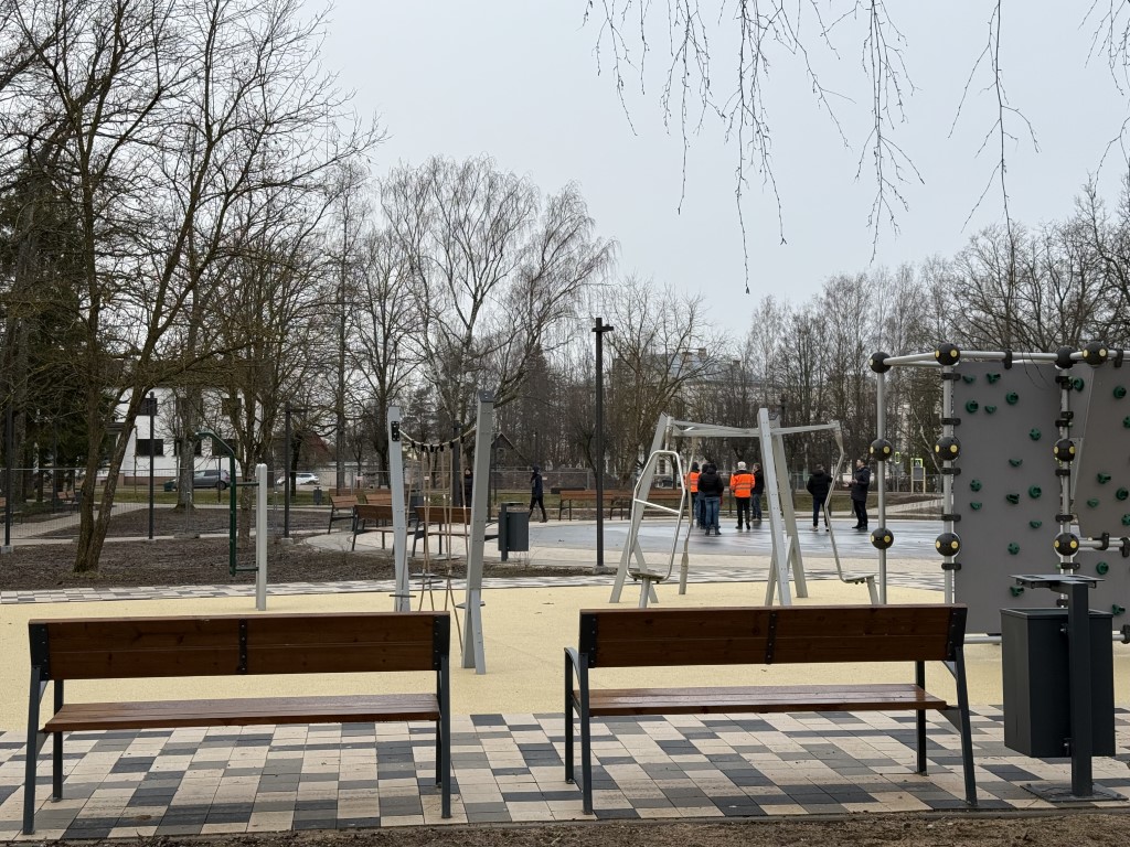 Autors: Foto: Gulbenes novada pašvaldība