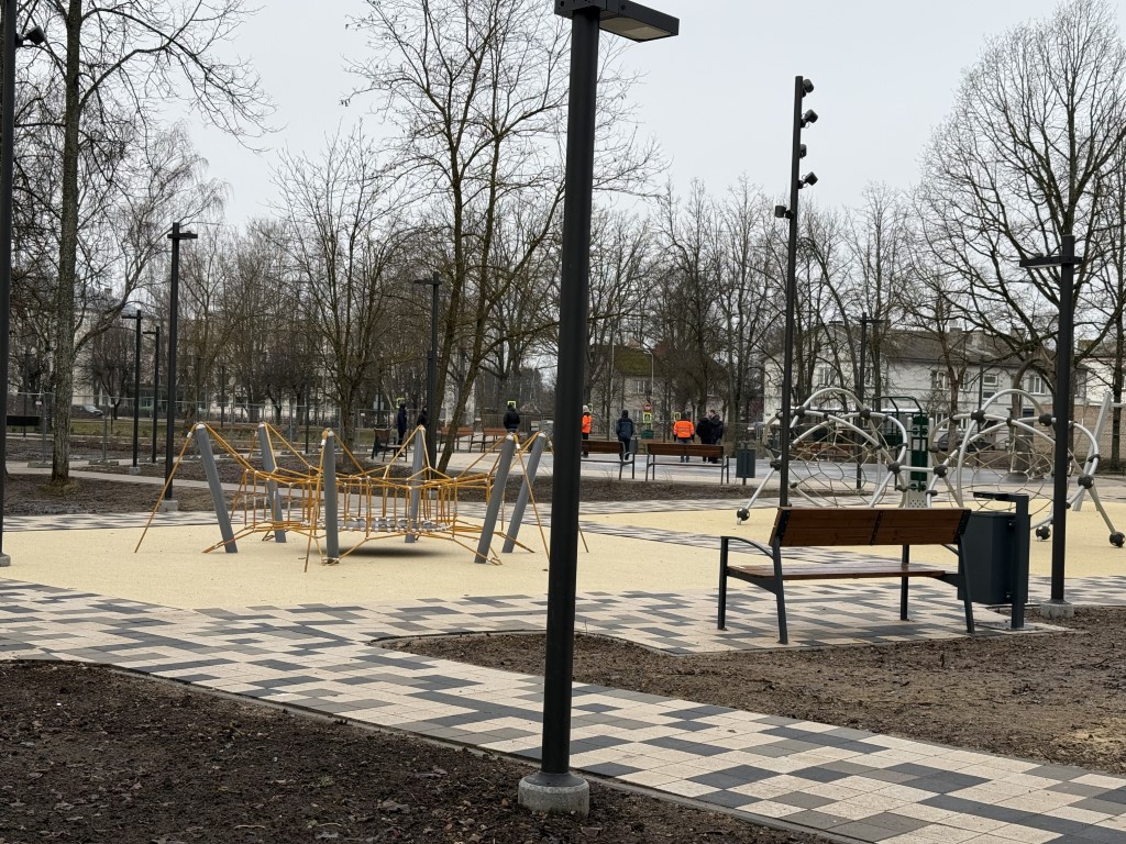 Autors: Foto: Gulbenes novada pašvaldība