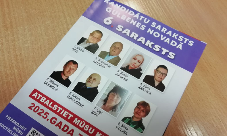 Dzirkstele.lv raksta attēla aizvietotājs