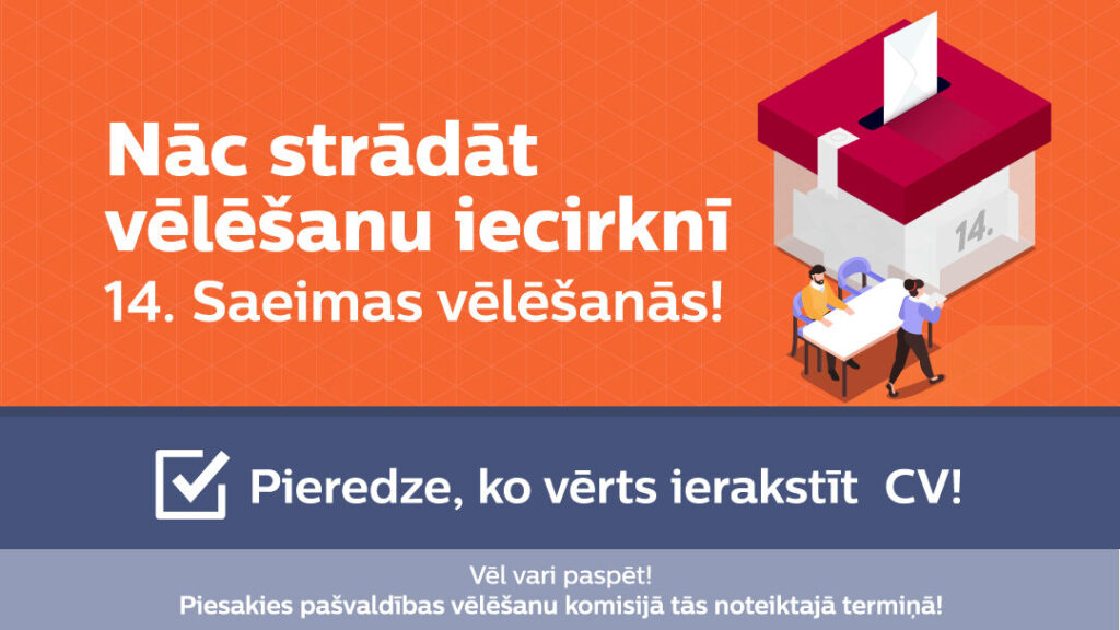 Dzirkstele.lv raksta attēla aizvietotājs