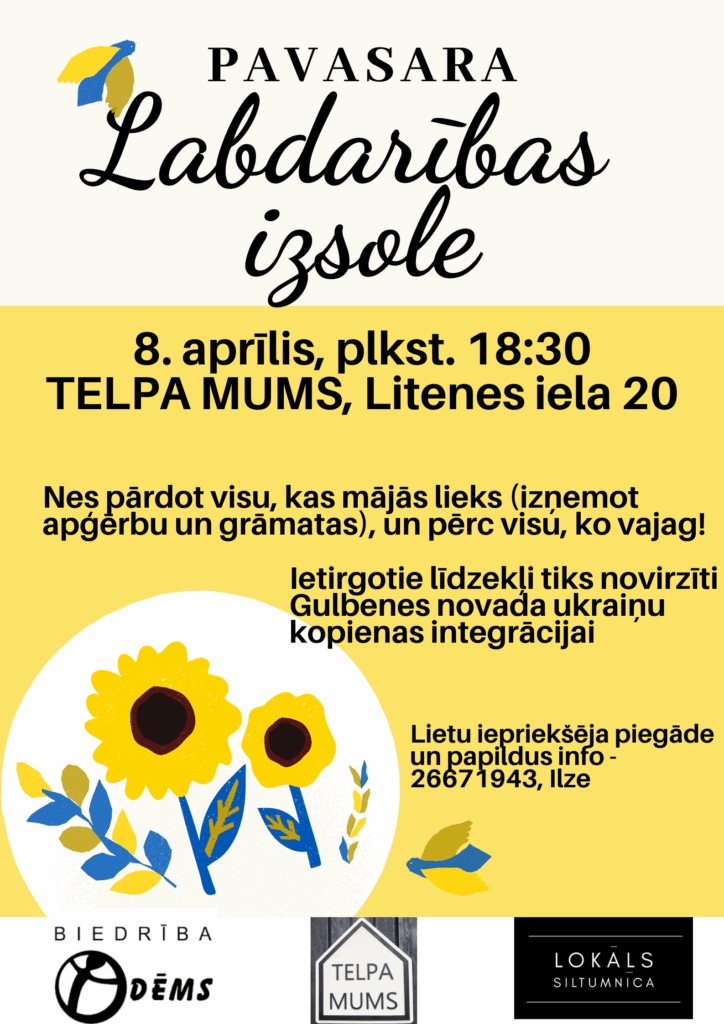 Dzirkstele.lv raksta attēla aizvietotājs