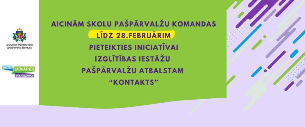Dzirkstele.lv raksta attēla aizvietotājs