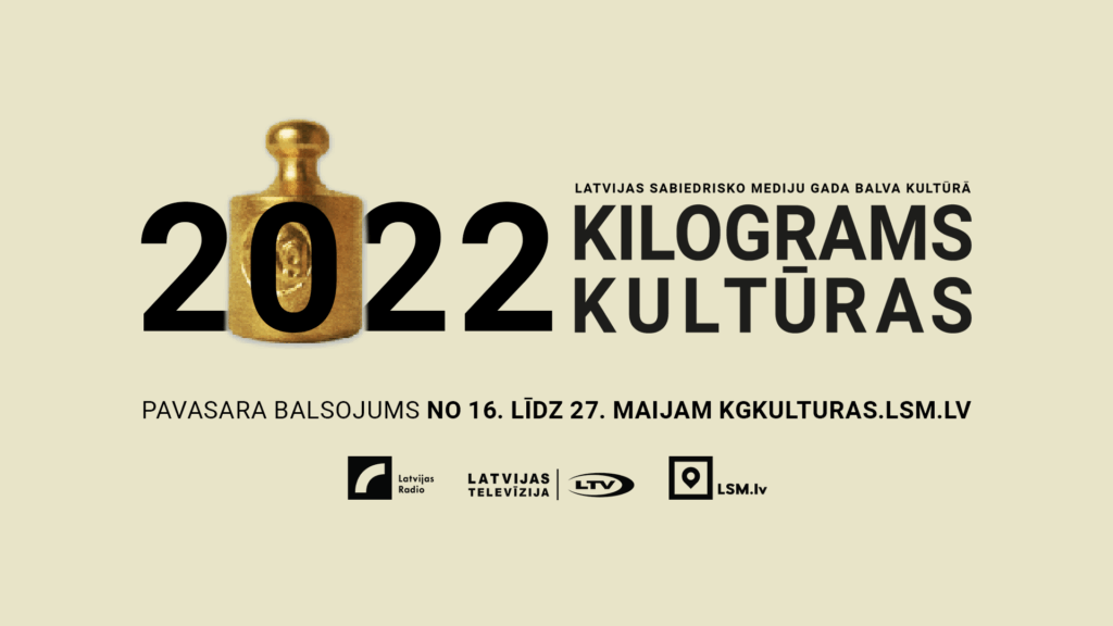 Dzirkstele.lv raksta attēla aizvietotājs