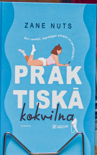 Dzirkstele.lv raksta attēla aizvietotājs