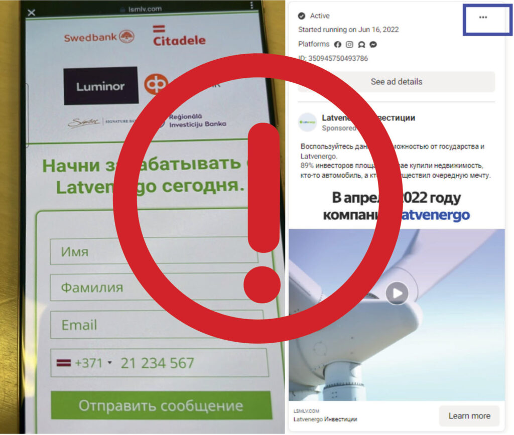 Dzirkstele.lv raksta attēla aizvietotājs