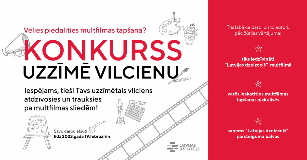 Dzirkstele.lv raksta attēla aizvietotājs