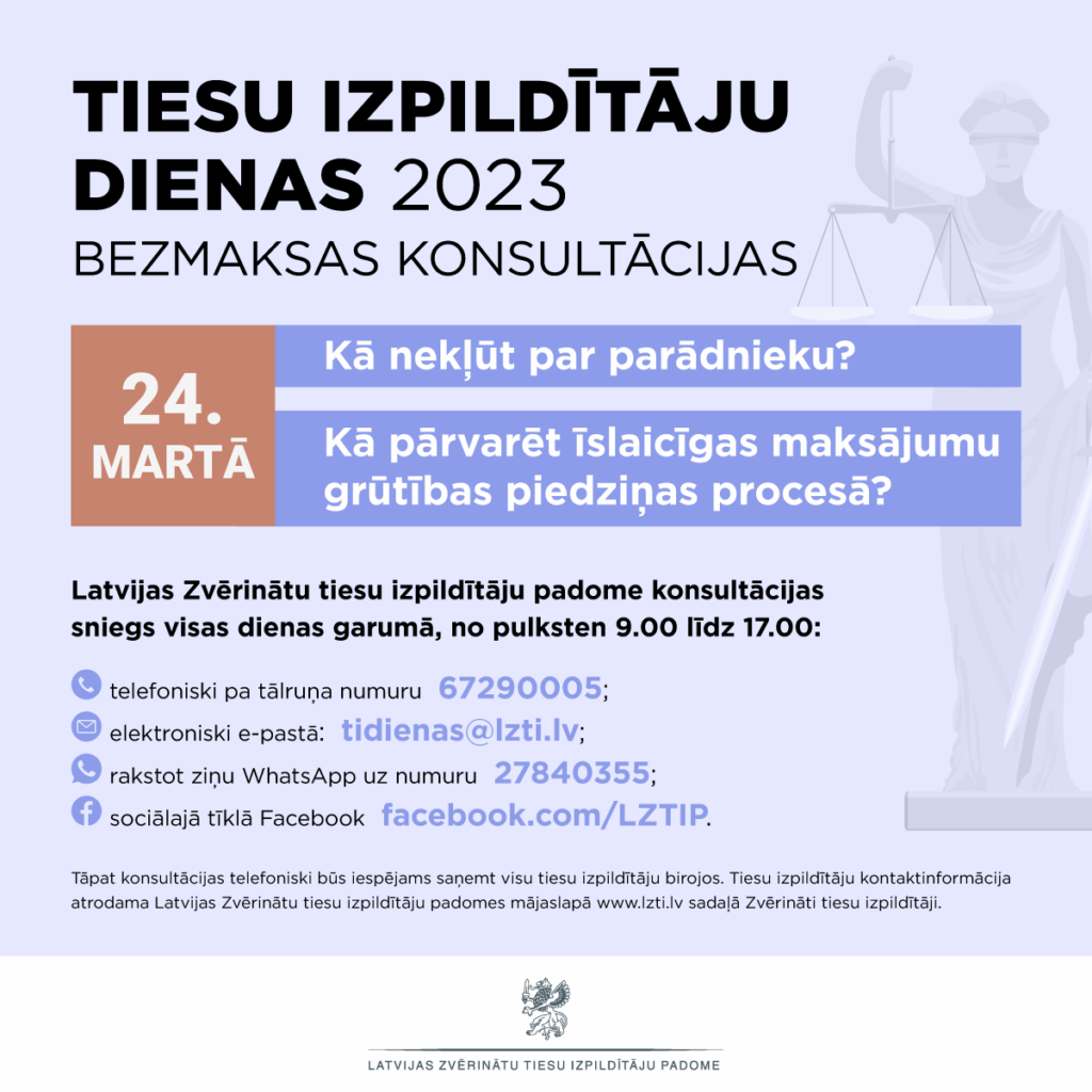 Dzirkstele.lv raksta attēla aizvietotājs