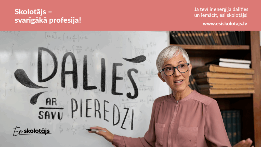 Dzirkstele.lv raksta attēla aizvietotājs