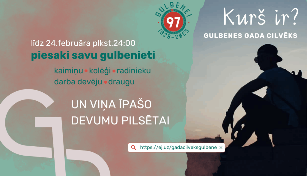 Dzirkstele.lv raksta attēla aizvietotājs