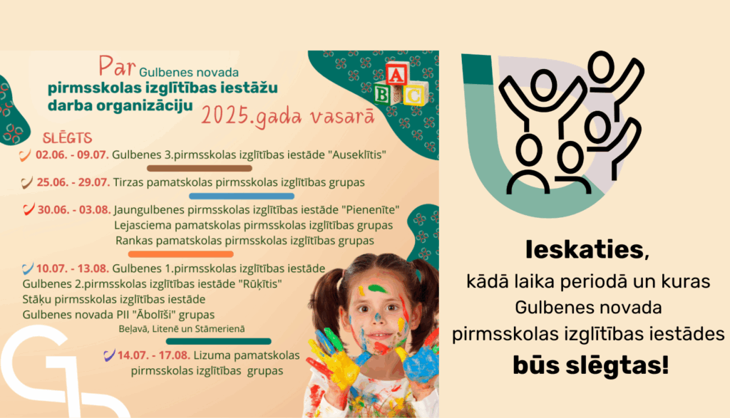Dzirkstele.lv raksta attēla aizvietotājs