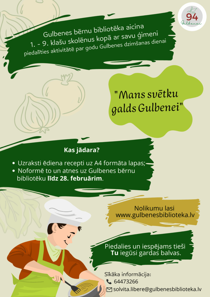 Dzirkstele.lv raksta attēla aizvietotājs