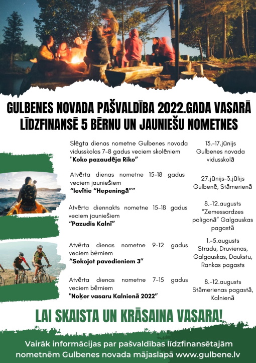 Dzirkstele.lv raksta attēla aizvietotājs