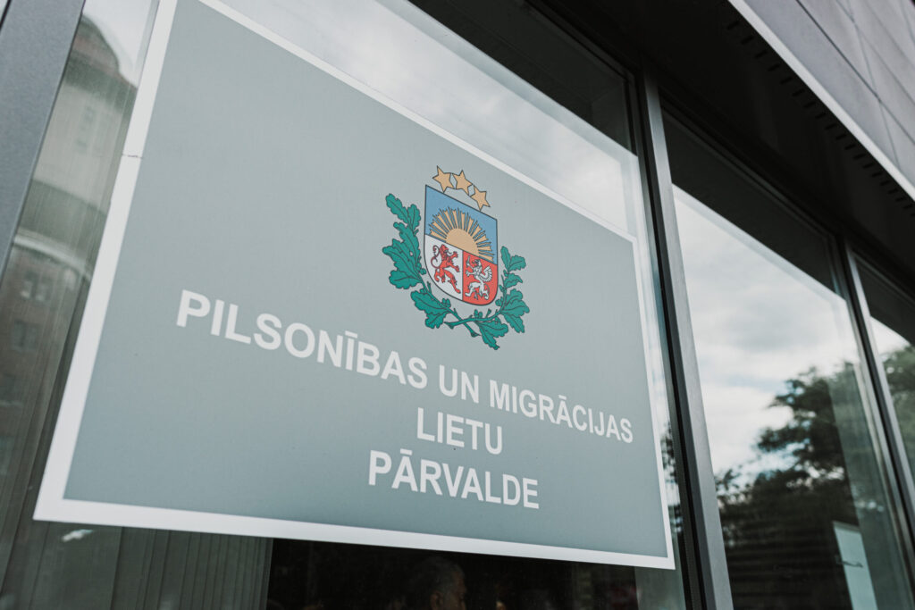 Dzirkstele.lv raksta attēla aizvietotājs