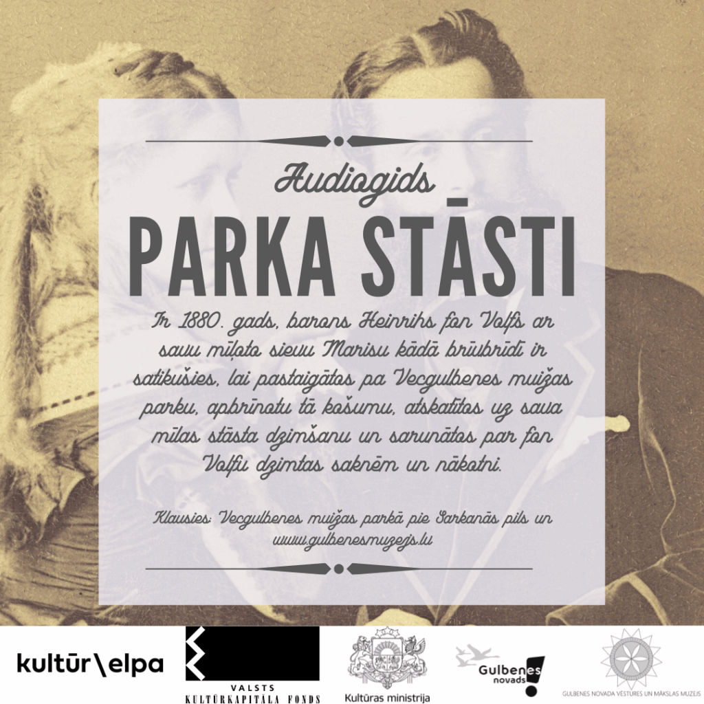 Dzirkstele.lv raksta attēla aizvietotājs