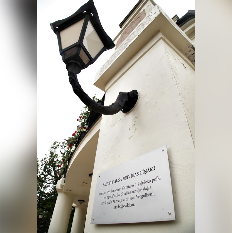 Dzirkstele.lv raksta attēla aizvietotājs