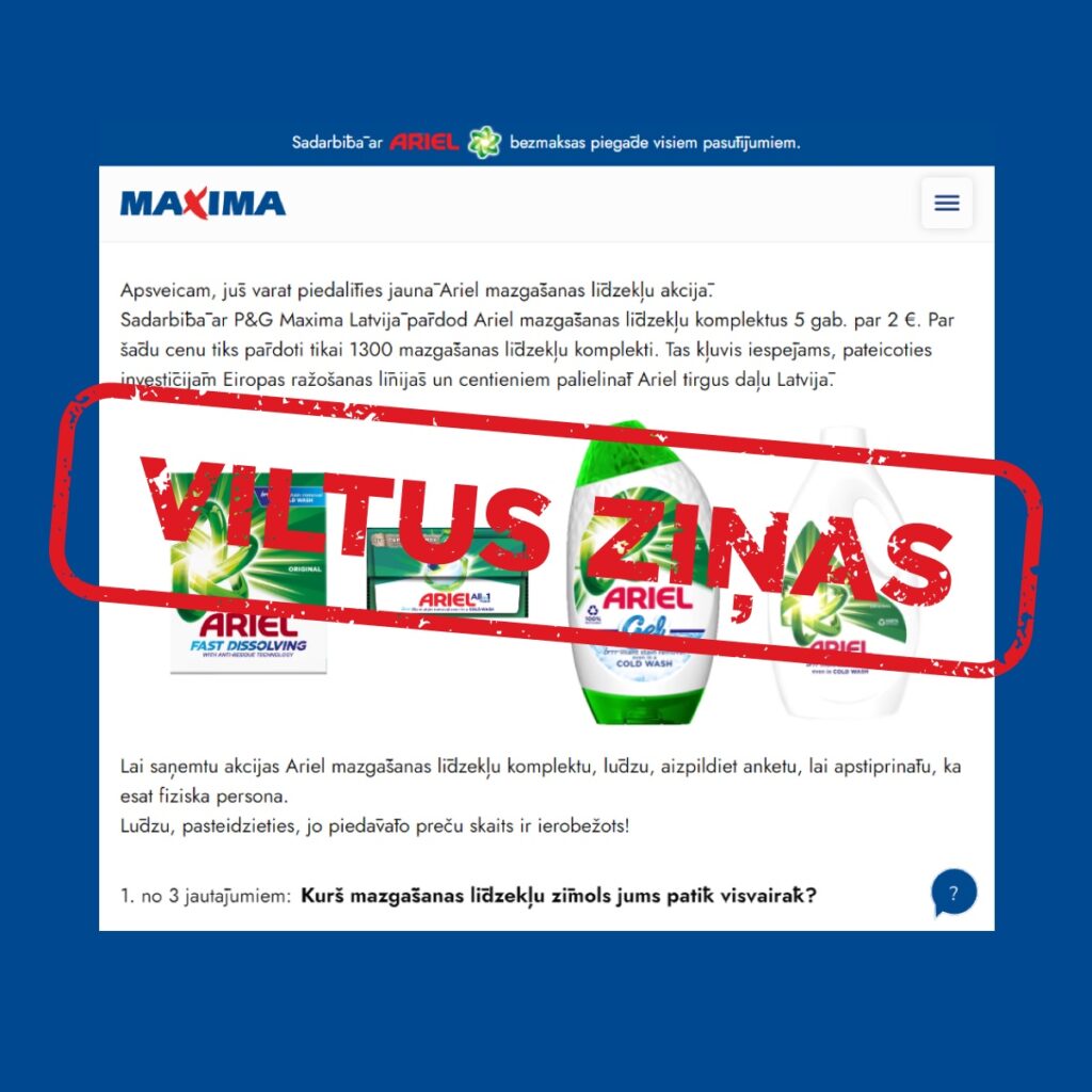 Dzirkstele.lv raksta attēla aizvietotājs