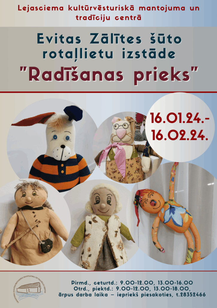Dzirkstele.lv raksta attēla aizvietotājs
