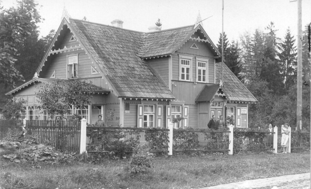 Rikveiļa māja Rīgas ielā. 1930.gadi.
Autors: Foto: no Gulbenes novada vēstures un mākslas muzeja arhīva