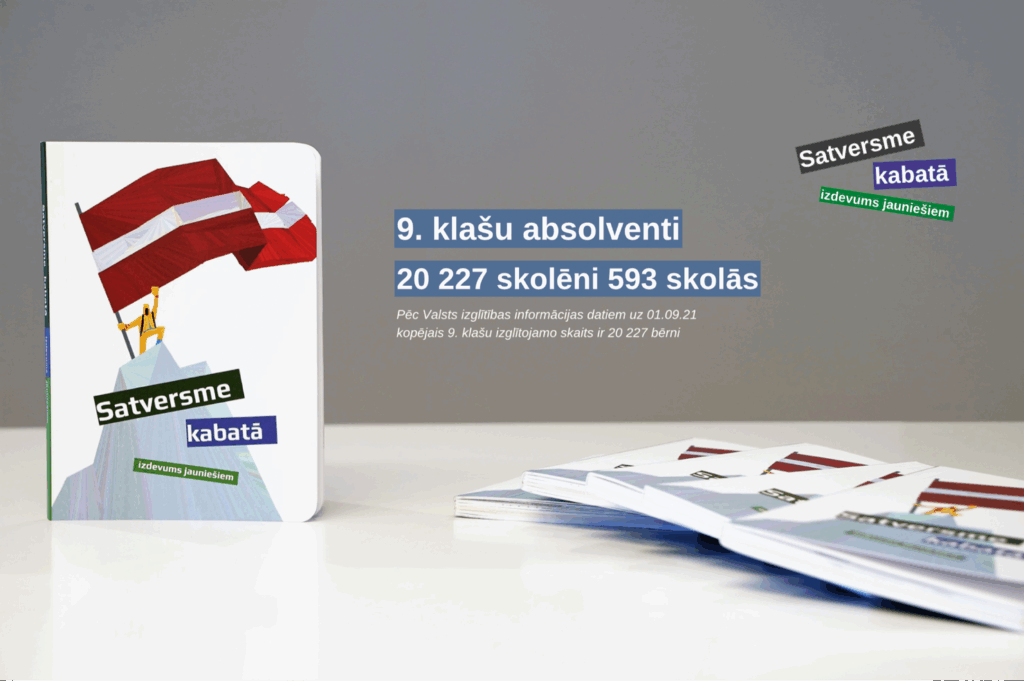 Dzirkstele.lv raksta attēla aizvietotājs