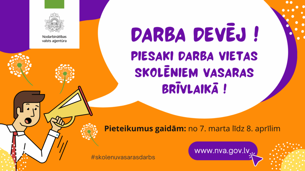 Dzirkstele.lv raksta attēla aizvietotājs