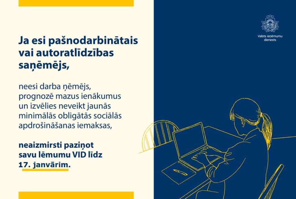 Dzirkstele.lv raksta attēla aizvietotājs