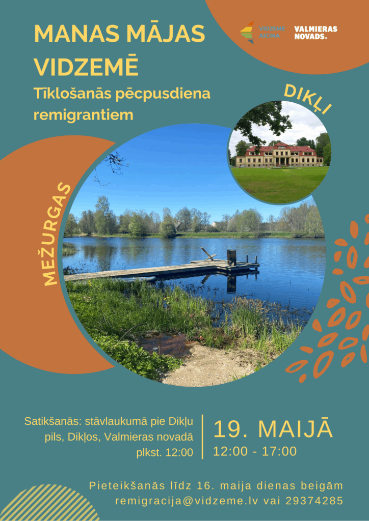 Dzirkstele.lv raksta attēla aizvietotājs