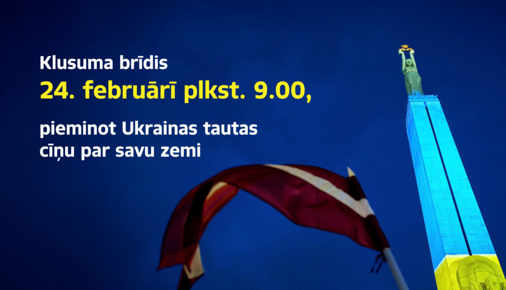 Dzirkstele.lv raksta attēla aizvietotājs