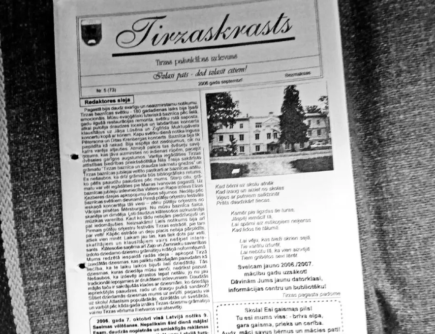 Dzirkstele.lv raksta attēla aizvietotājs