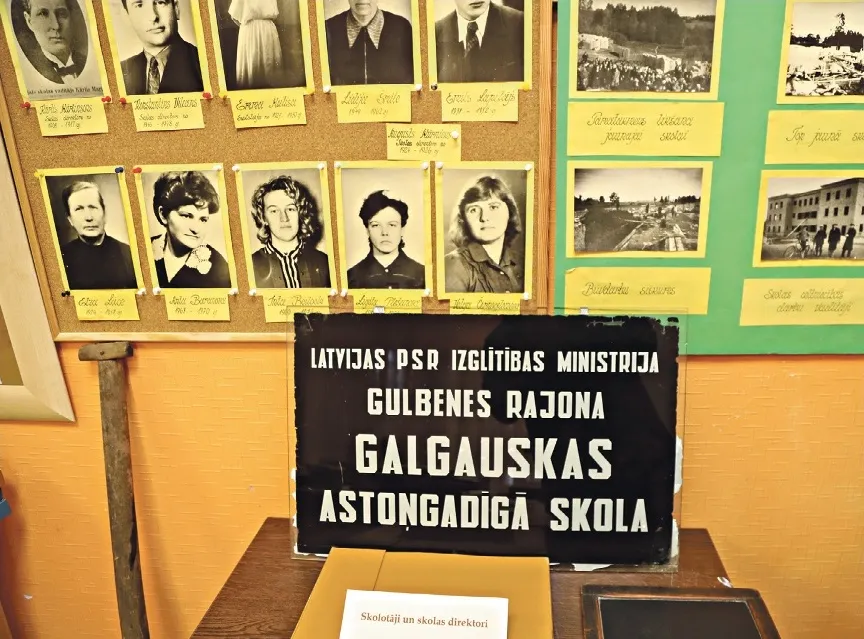 Dzirkstele.lv raksta attēla aizvietotājs
