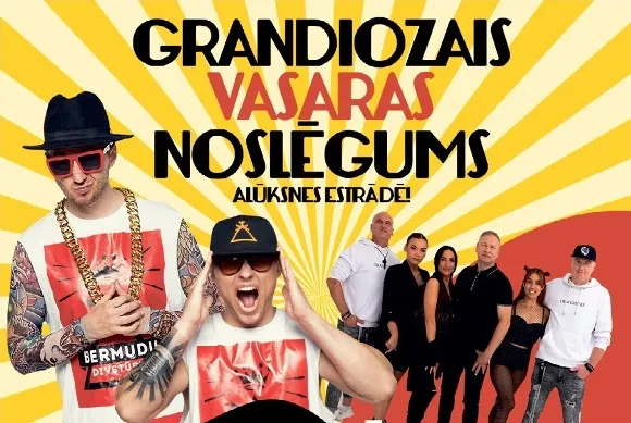 Dzirkstele.lv raksta attēla aizvietotājs