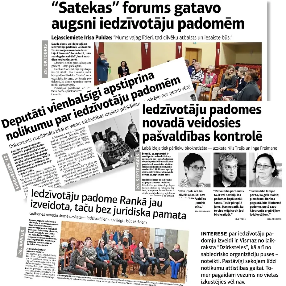 Dzirkstele.lv raksta attēla aizvietotājs