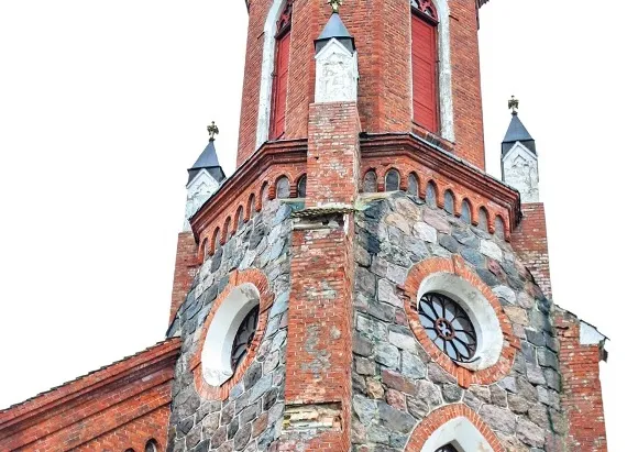 Dzirkstele.lv raksta attēla aizvietotājs