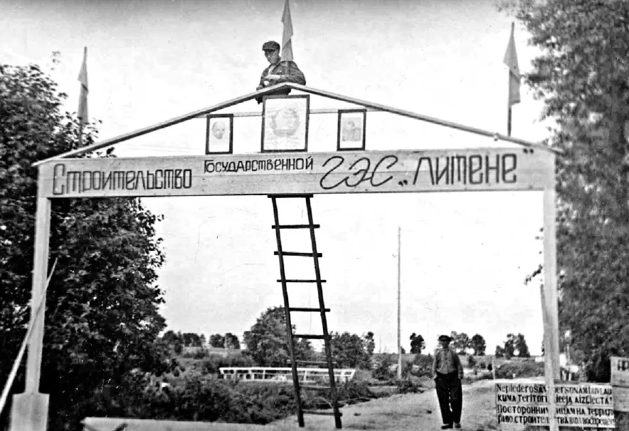 Dzirkstele.lv raksta attēla aizvietotājs