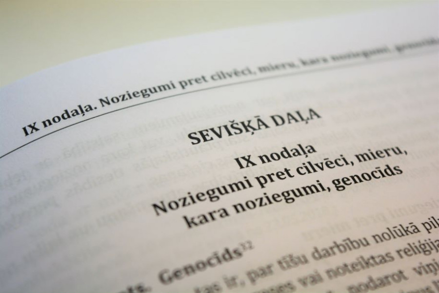 Dzirkstele.lv raksta attēla aizvietotājs