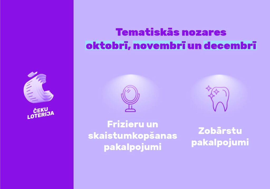 Dzirkstele.lv raksta attēla aizvietotājs