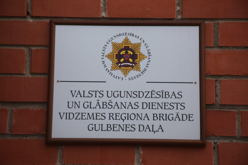 Dzirkstele.lv raksta attēla aizvietotājs