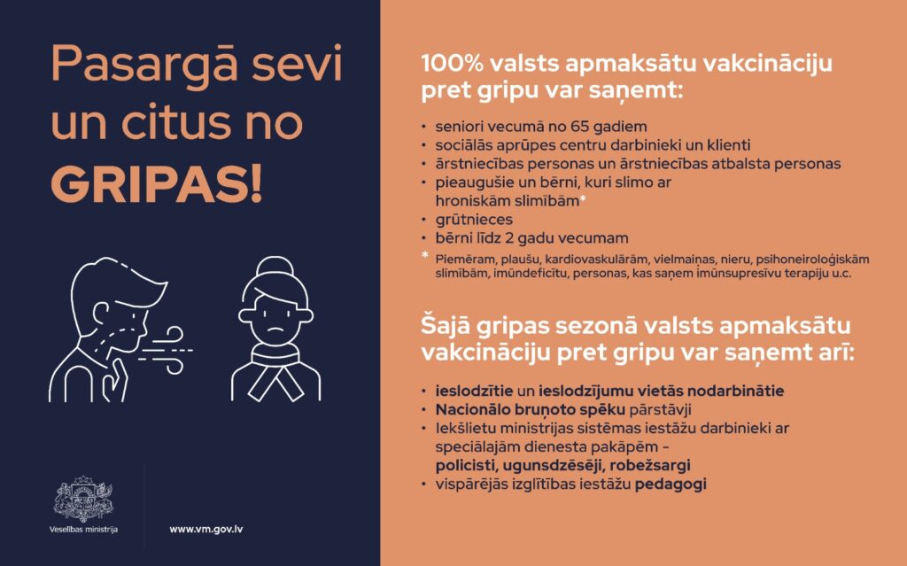 Dzirkstele.lv raksta attēla aizvietotājs