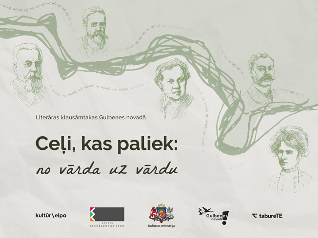 Dzirkstele.lv raksta attēla aizvietotājs