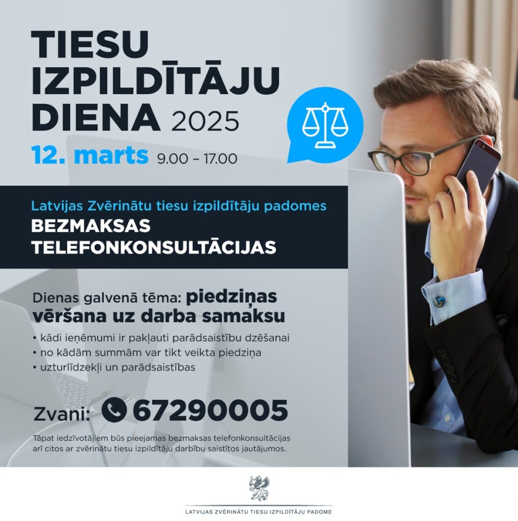 Dzirkstele.lv raksta attēla aizvietotājs