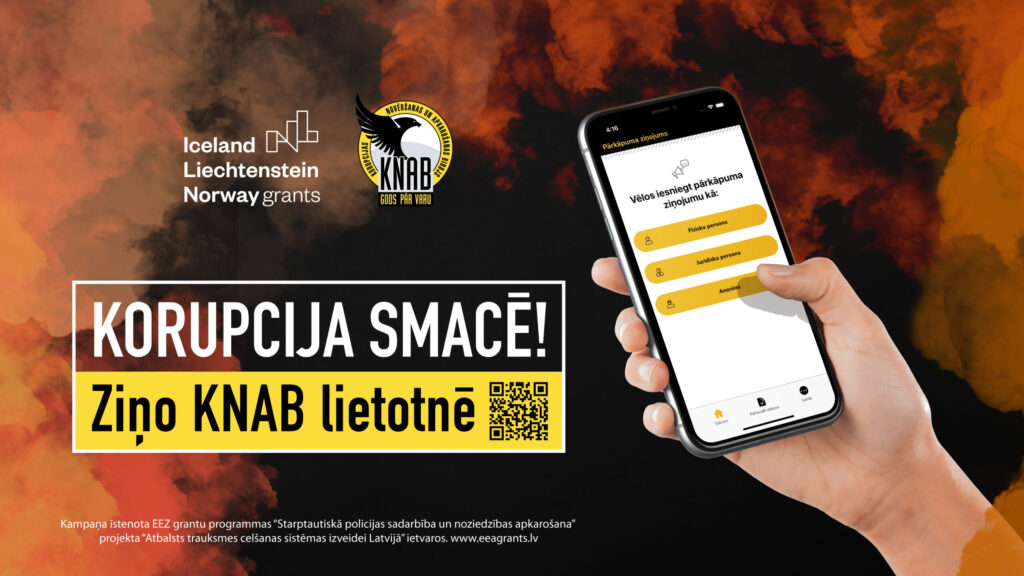 Dzirkstele.lv raksta attēla aizvietotājs