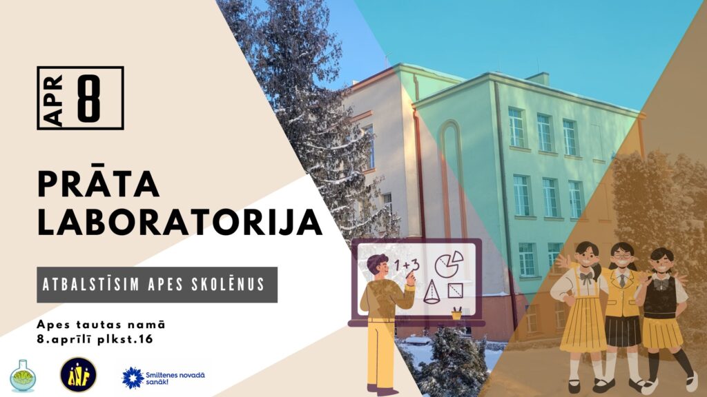Dzirkstele.lv raksta attēla aizvietotājs