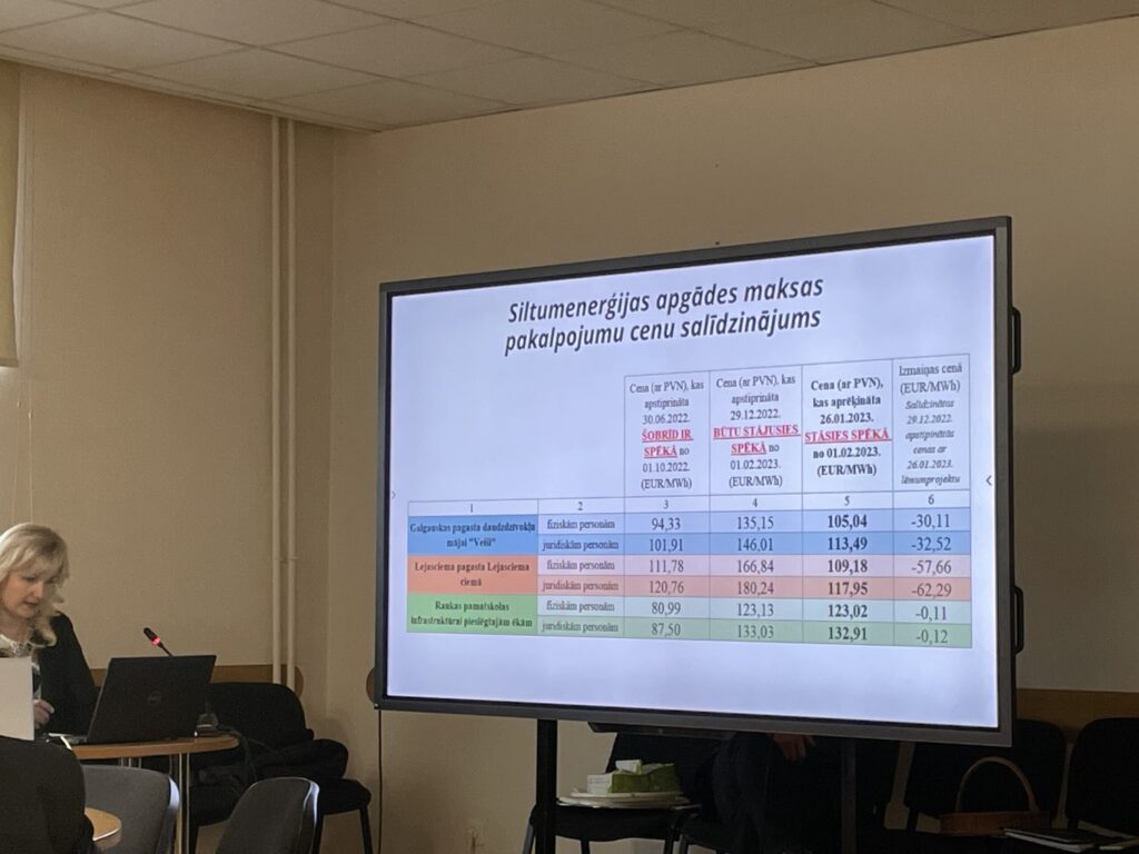 Dzirkstele.lv raksta attēla aizvietotājs