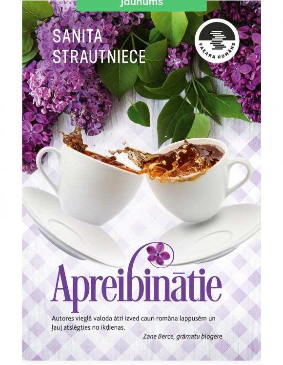 Dzirkstele.lv raksta attēla aizvietotājs