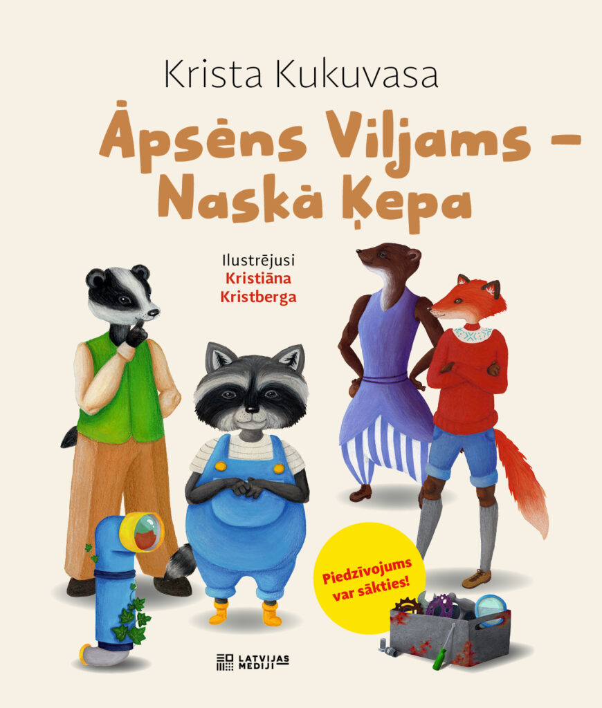 Dzirkstele.lv raksta attēla aizvietotājs